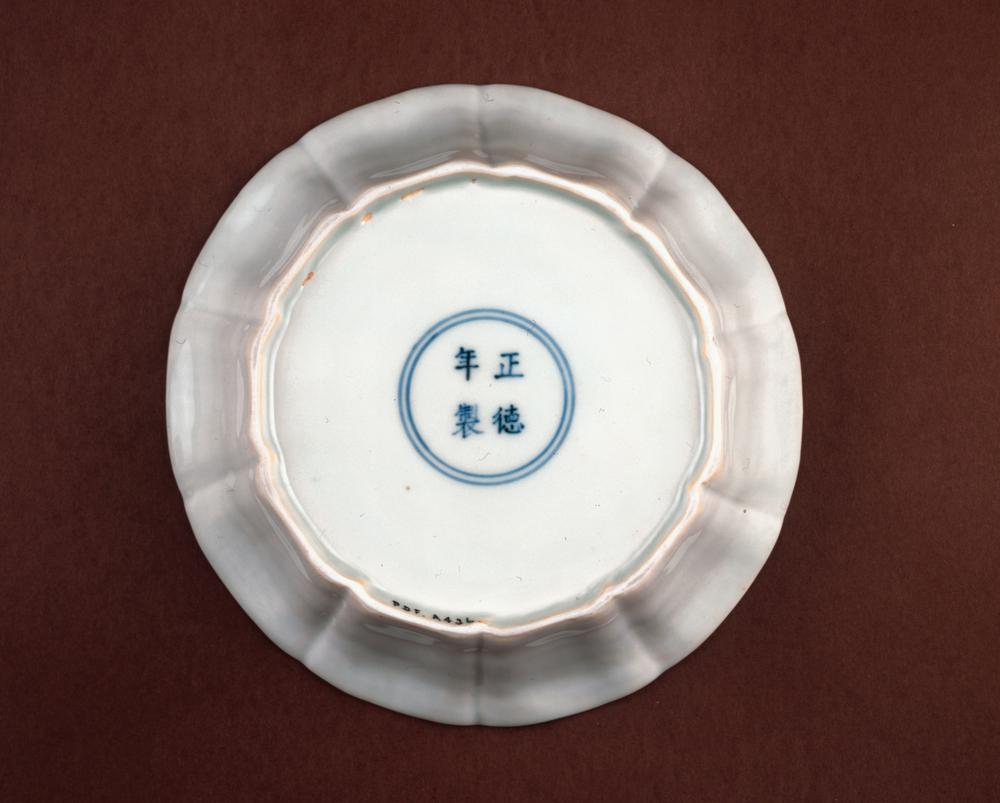 图片[2]-bowl BM-PDF-A.436-China Archive